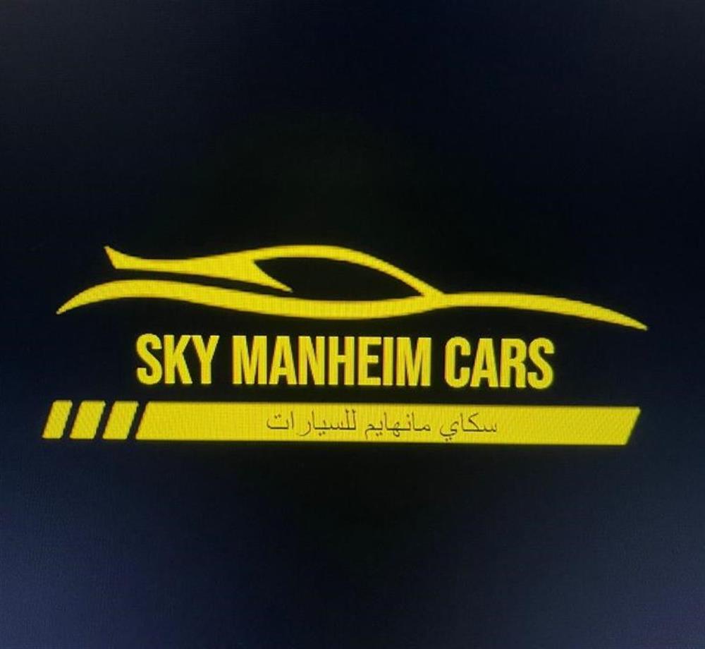 Sky Manheim Cars